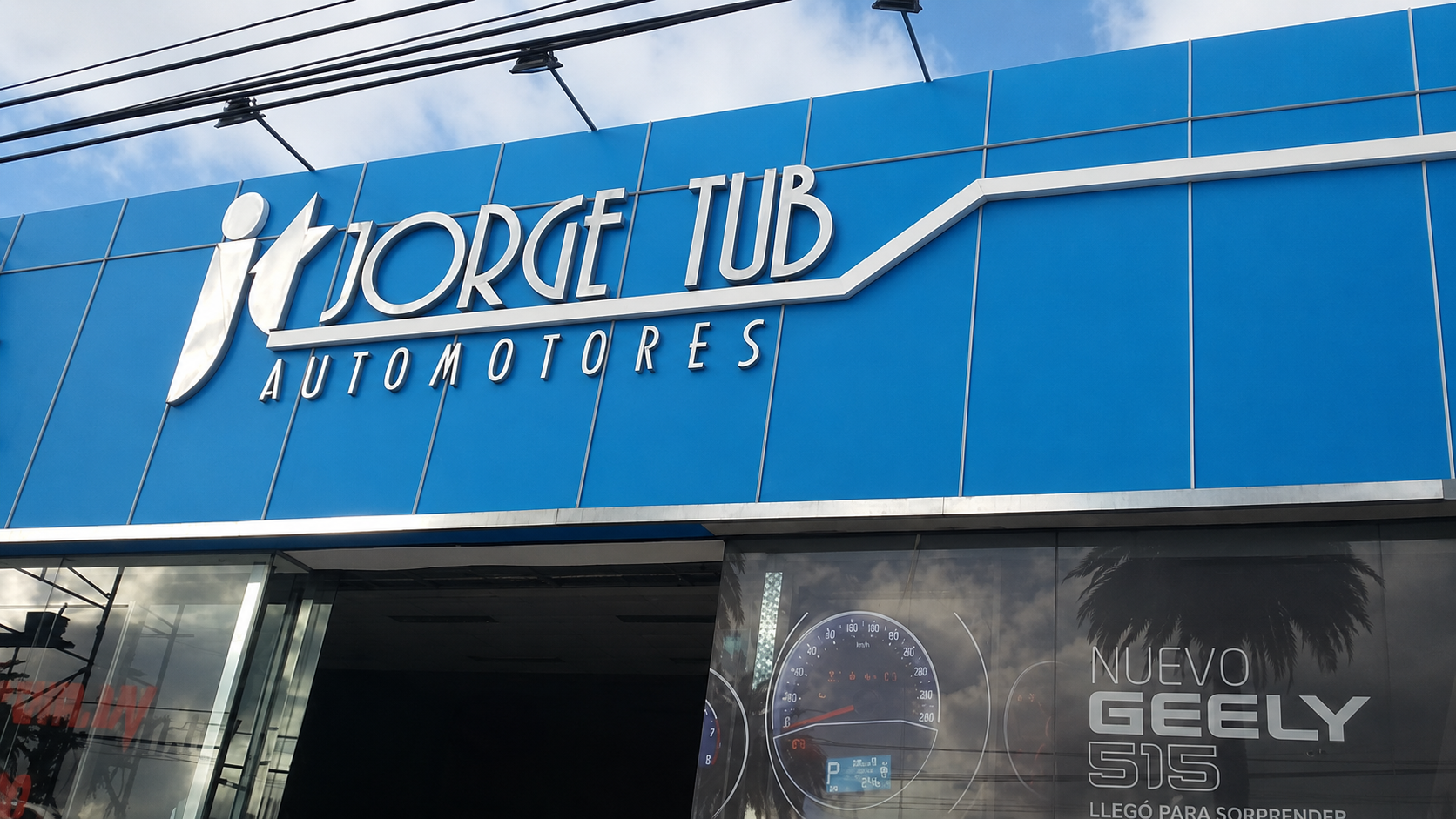 Reforma local comercial Montevideo — imagen 1 — Urban House Construcciones